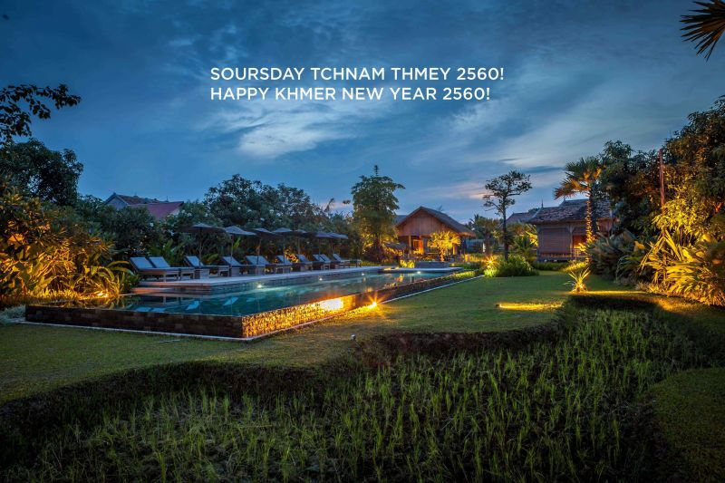 HAPPY KHMER NEW YEAR 2560!